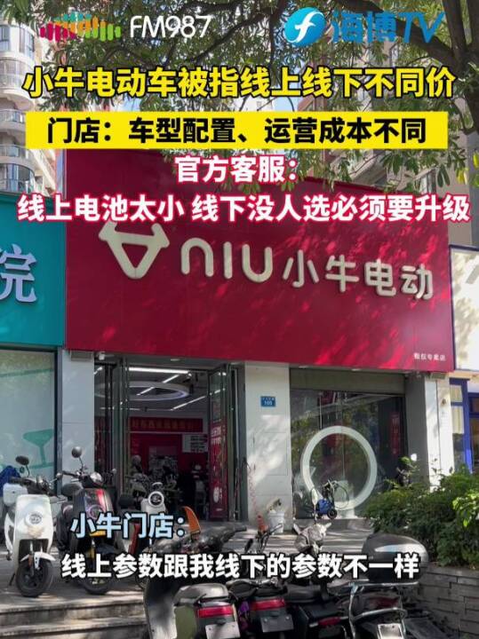 ˽܇V@Сţ늄܇Ͼr@ôS೬o